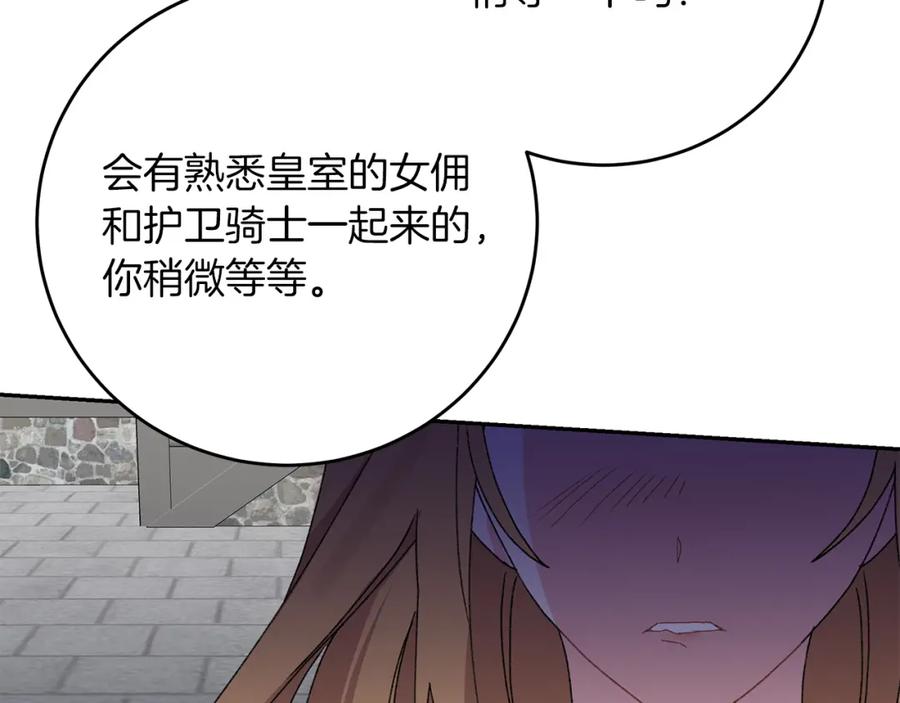 第230页