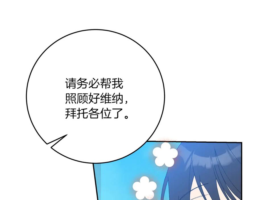 第232页