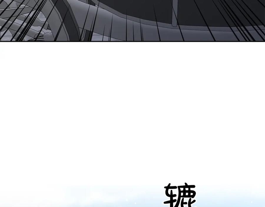 第236页