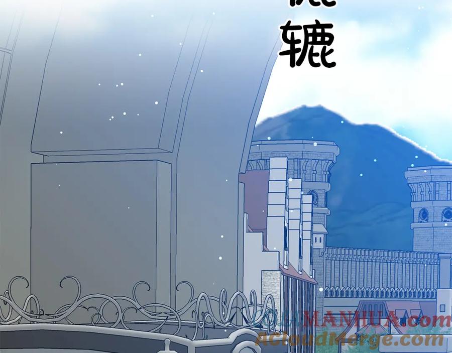 第237页