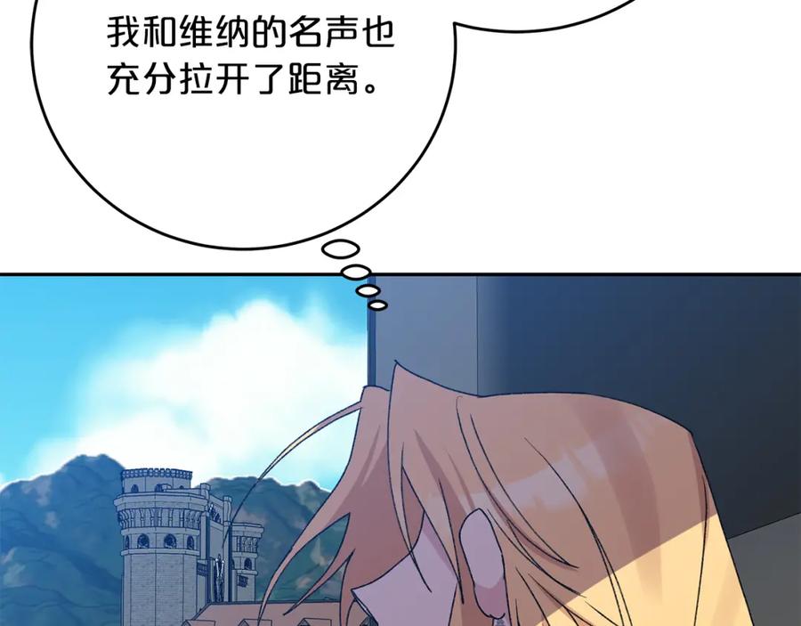 第242页