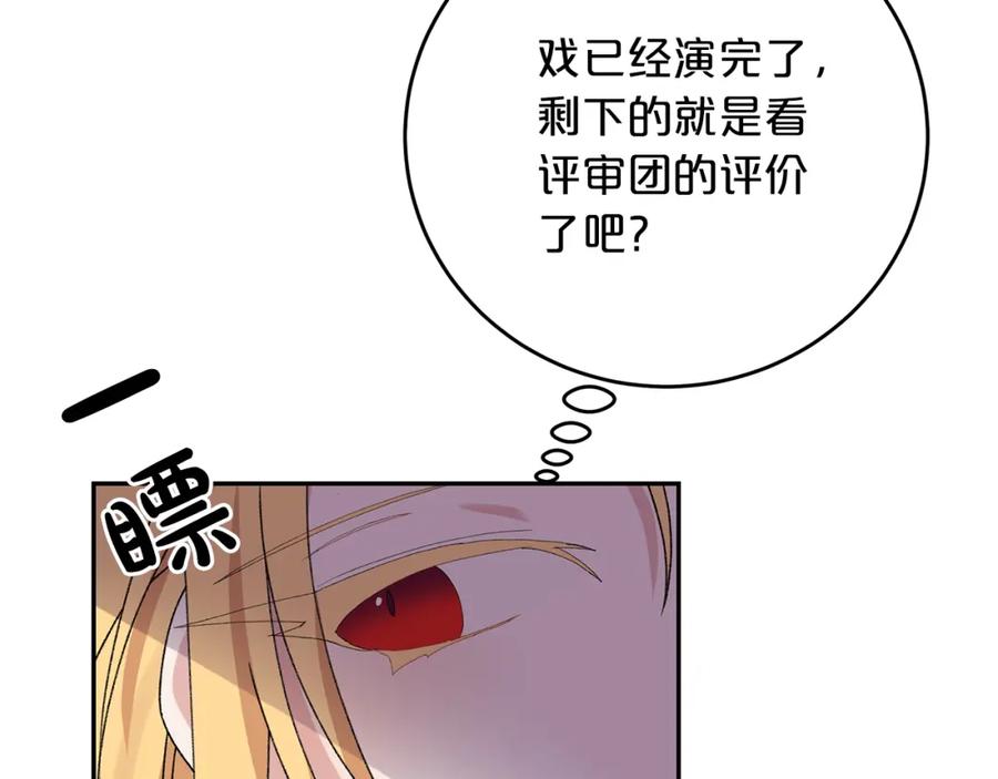 第244页