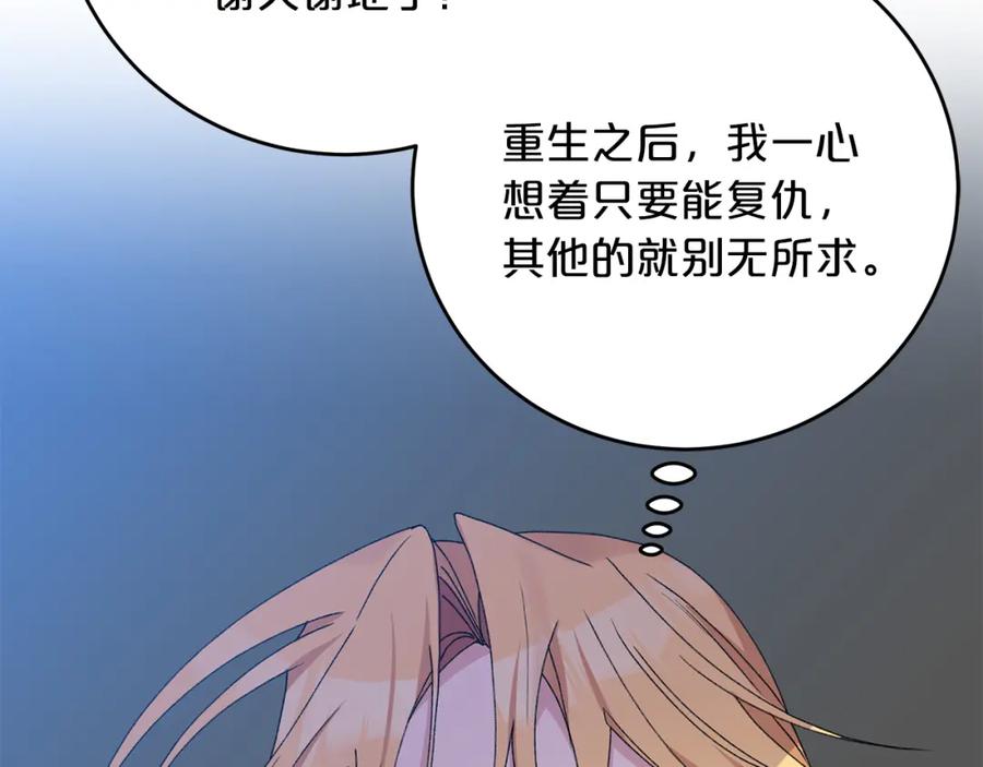 第252页