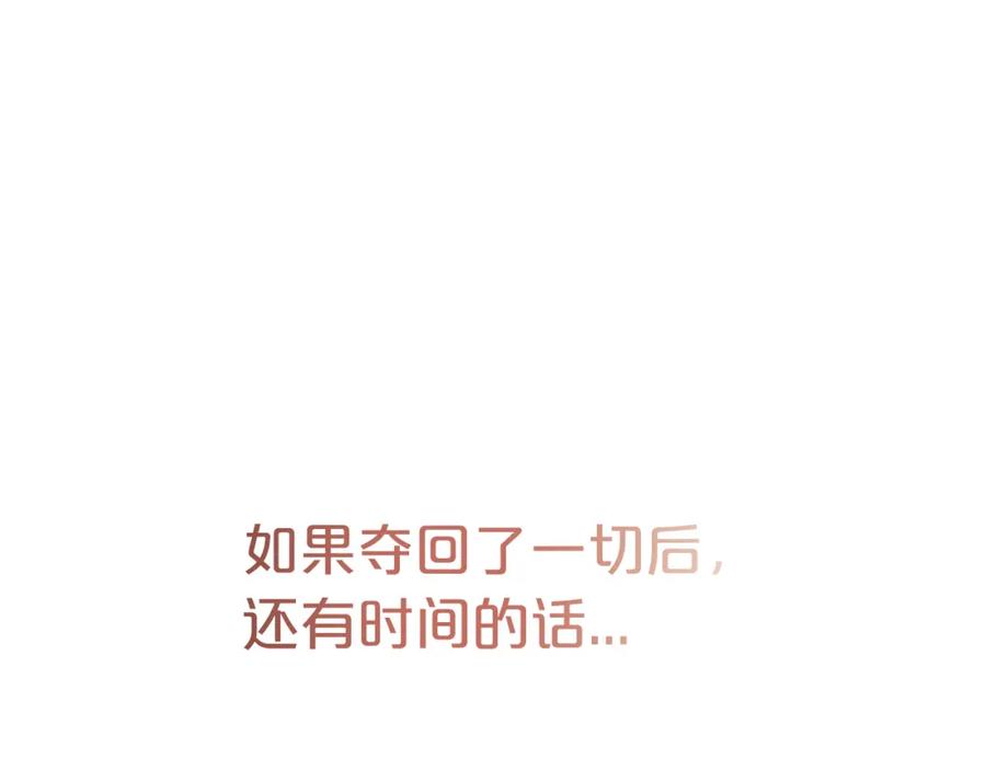第258页