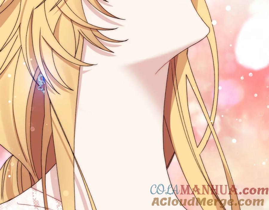 第261页