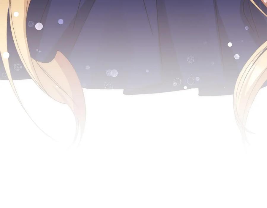 第263页