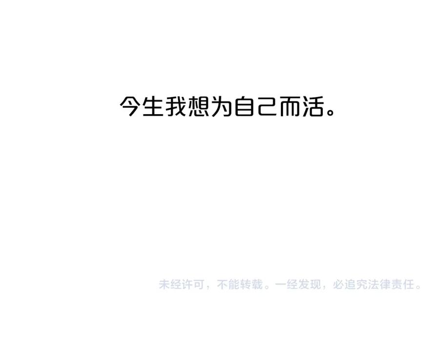第264页