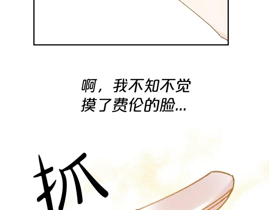第206页