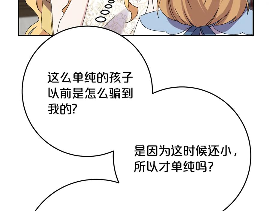 第187页