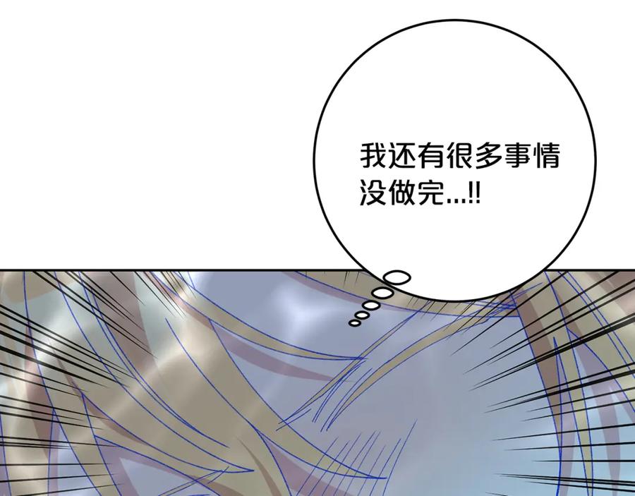 第214页
