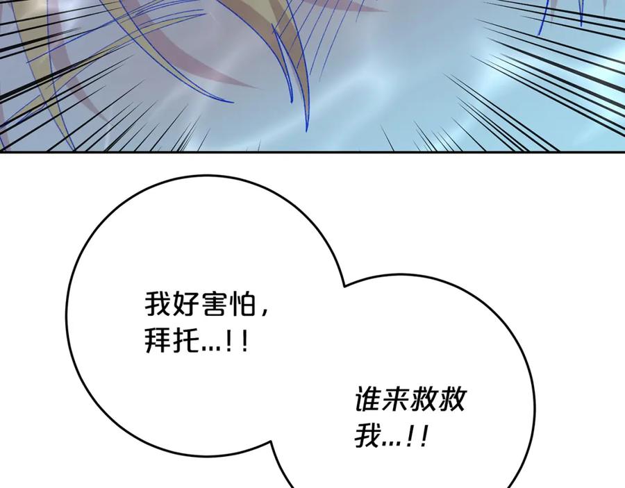 第215页