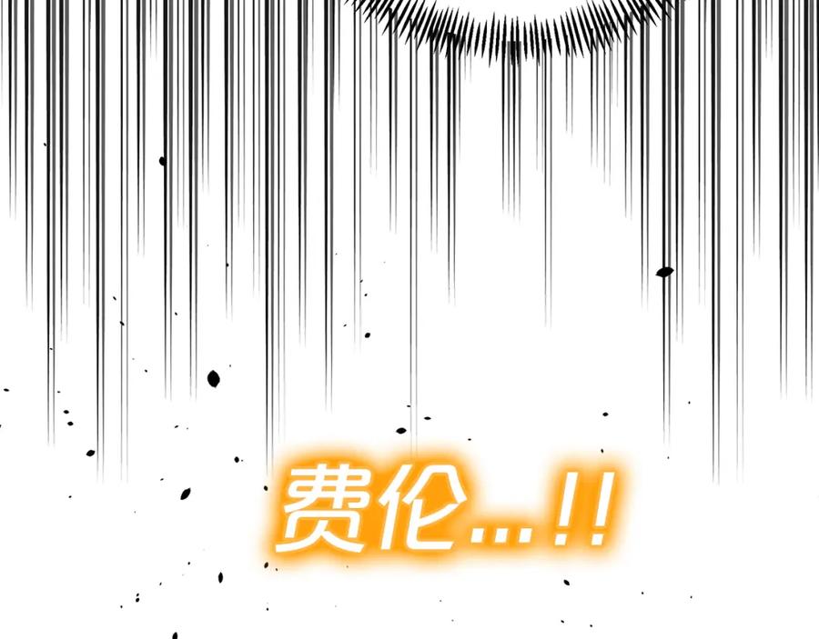第220页