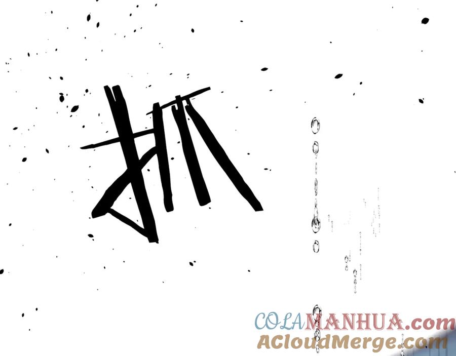 第221页