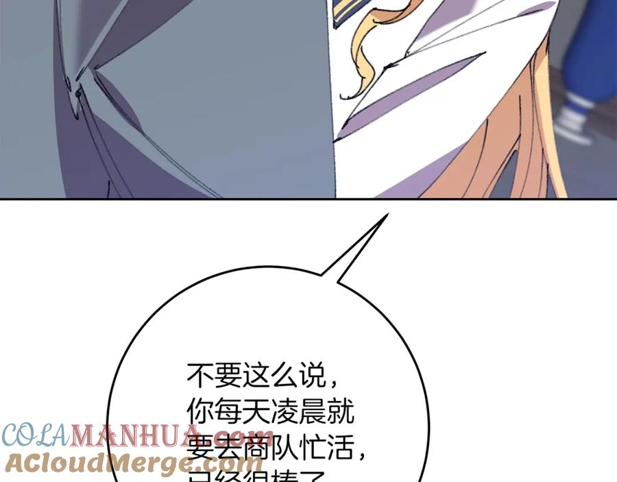 第193页