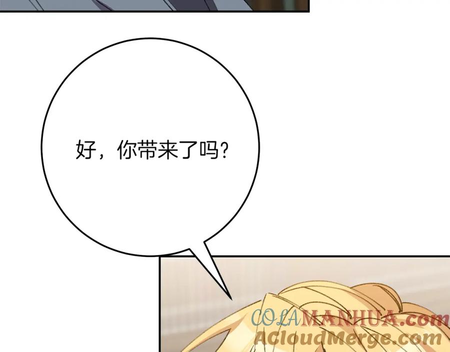 第205页