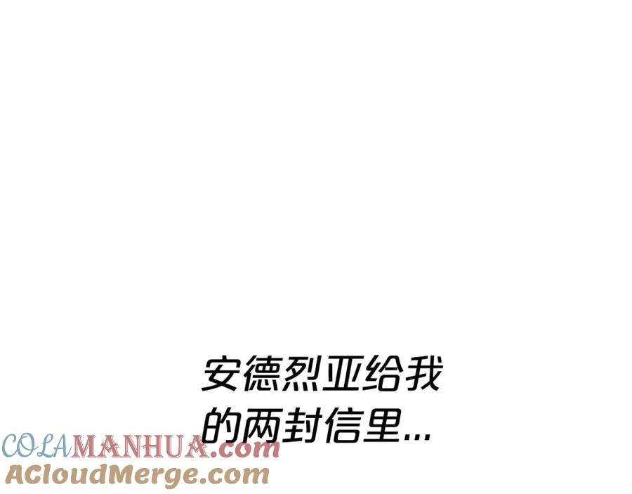 第209页