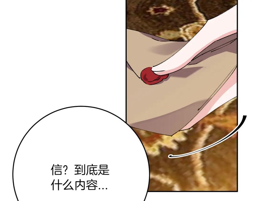 第211页