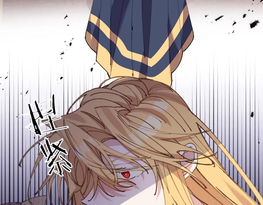 第214页