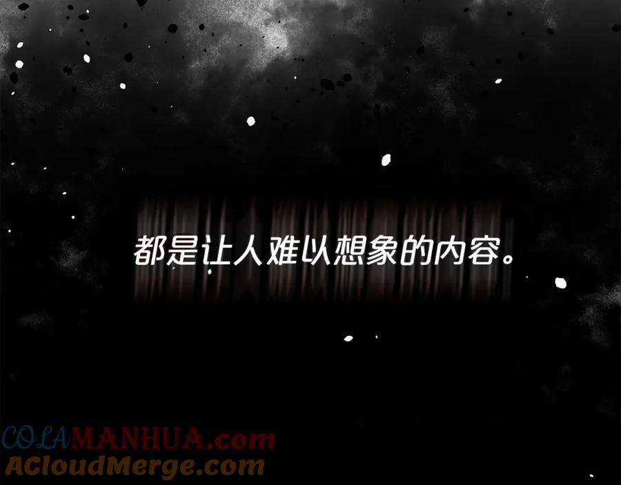 第217页