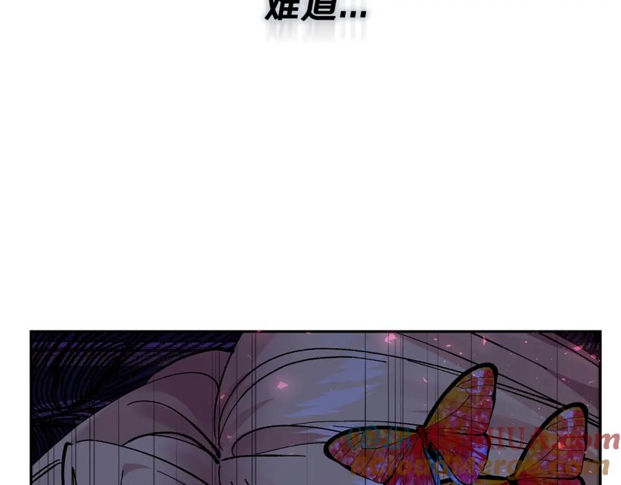 第197页
