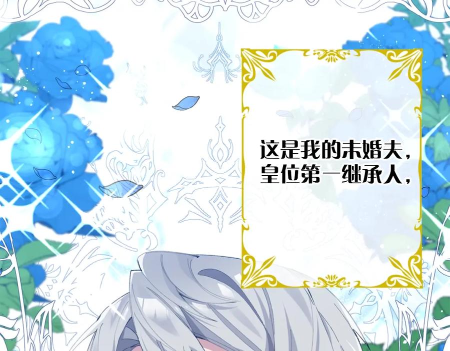 第202页
