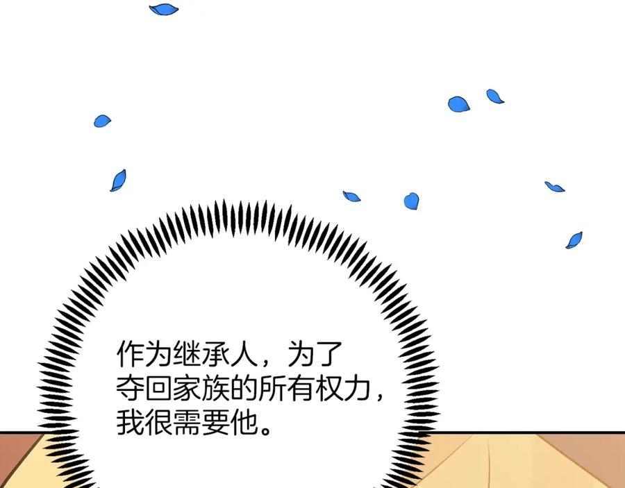 第206页