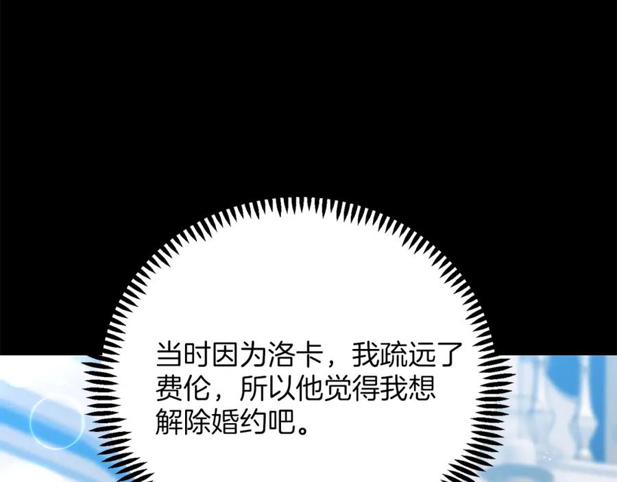 第214页