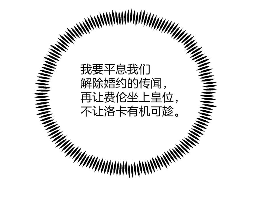 第221页