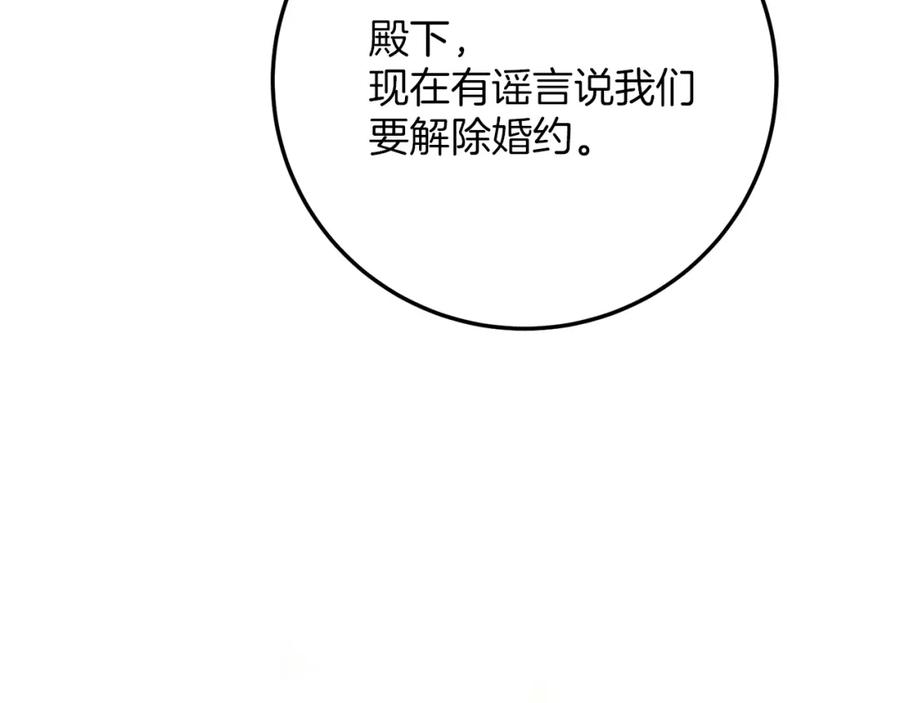 第223页
