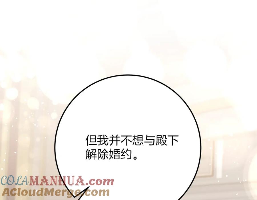 第224页