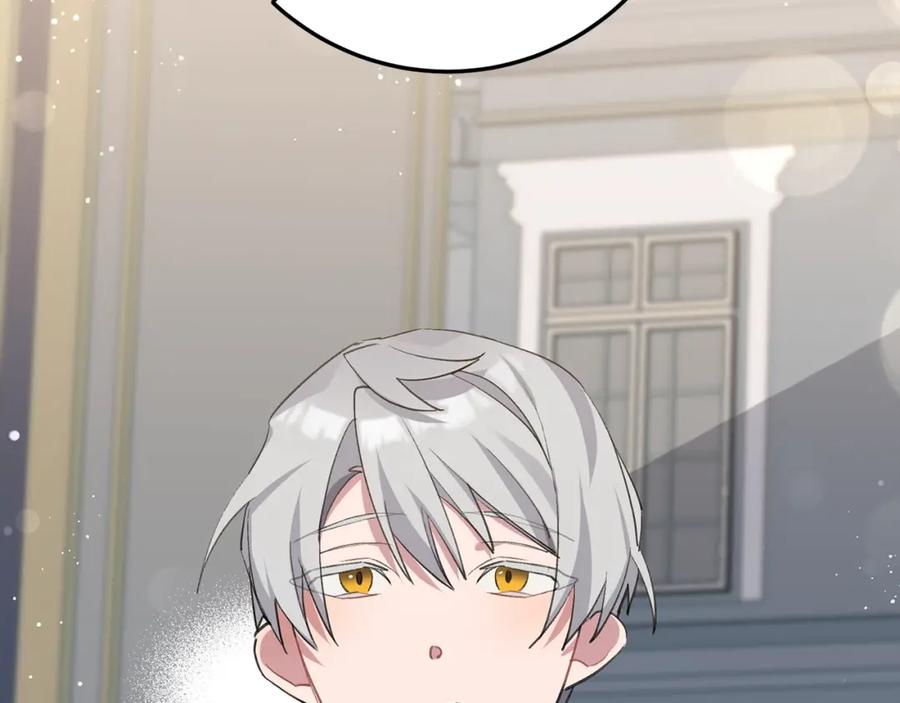 第225页