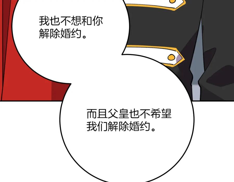 第227页