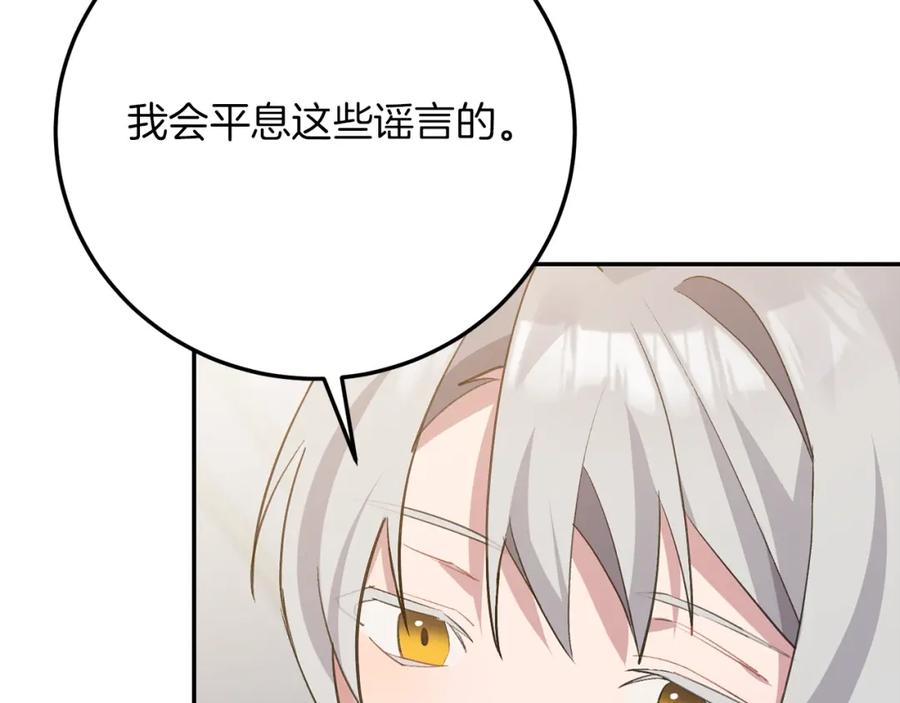 第229页