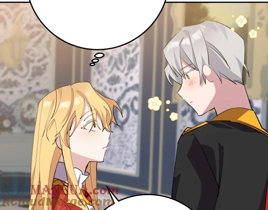 第232页