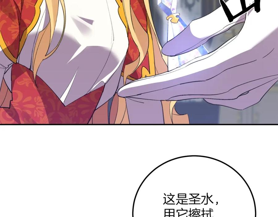 第235页