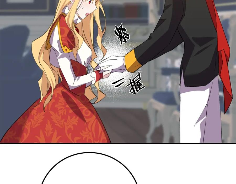 第237页