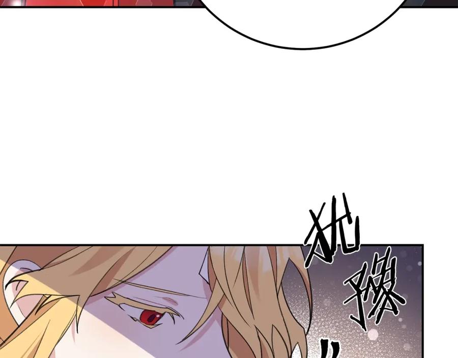 第242页
