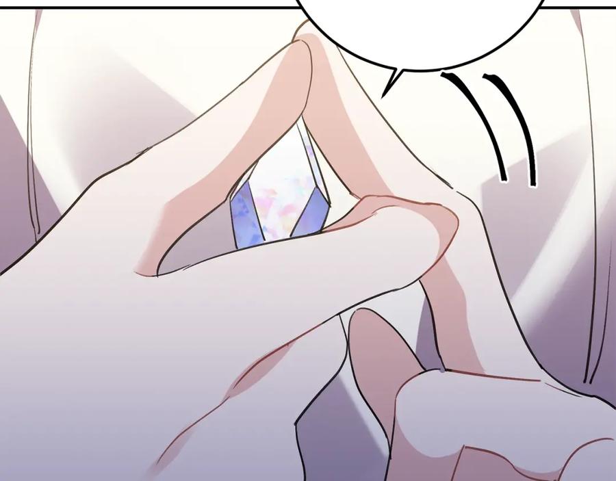 第247页