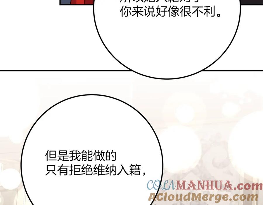 第252页