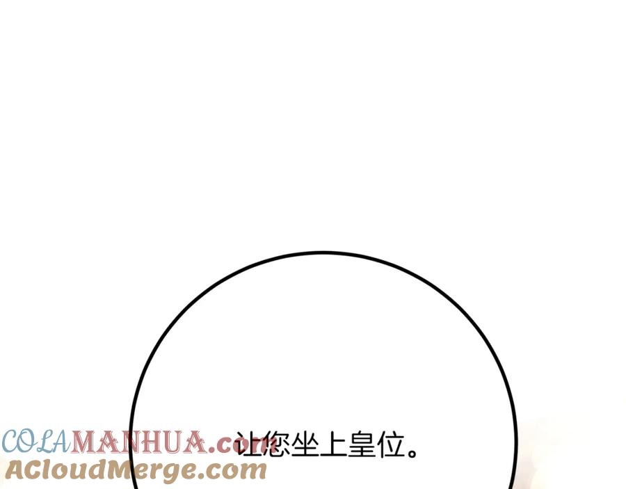 第264页