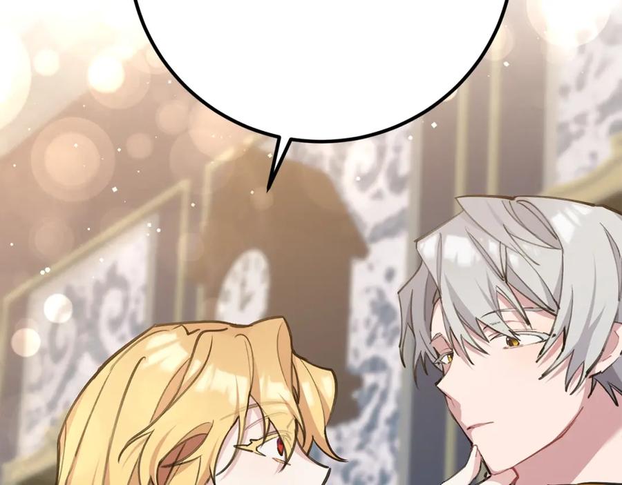 第265页