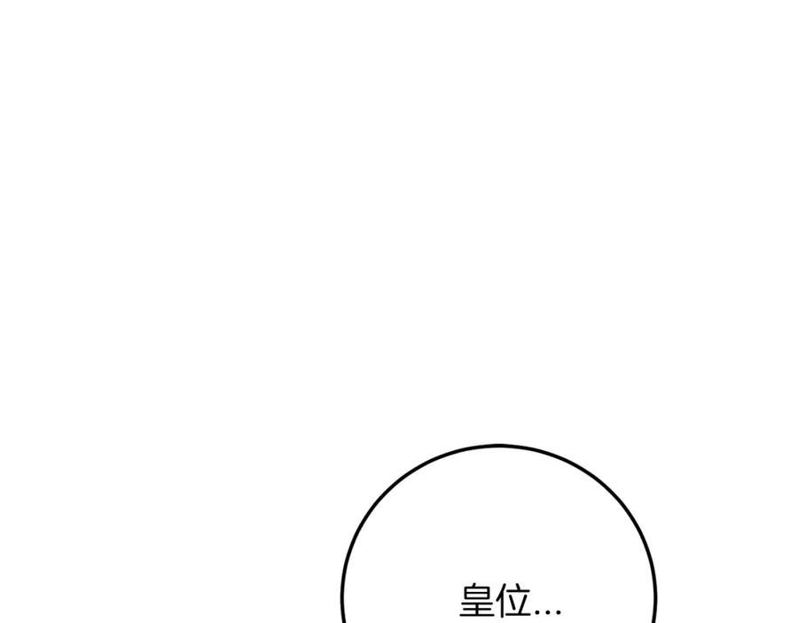 第269页