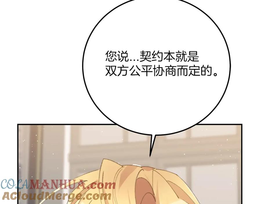 第272页