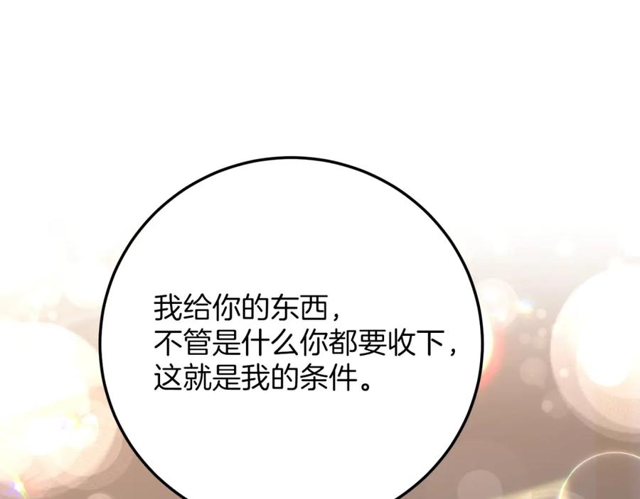 第275页