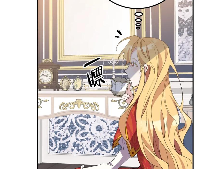 第282页