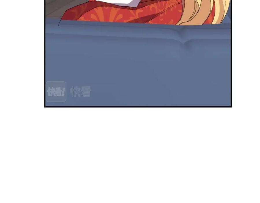第283页