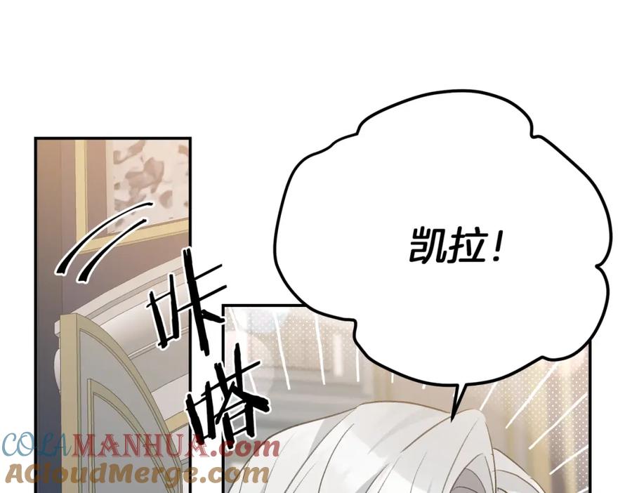 第284页