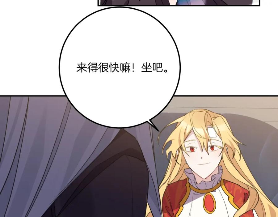 第286页