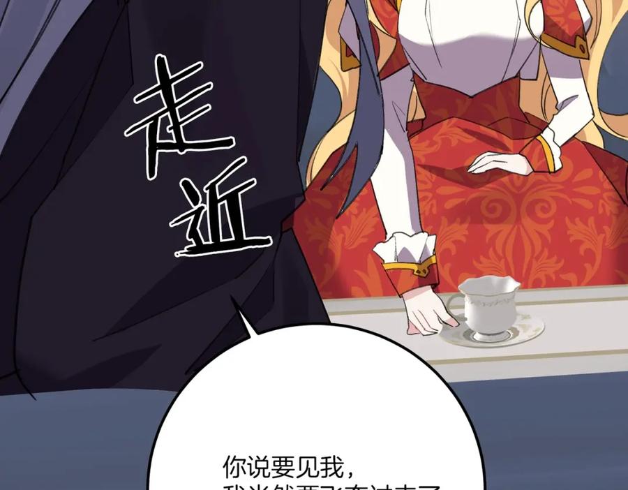 第287页