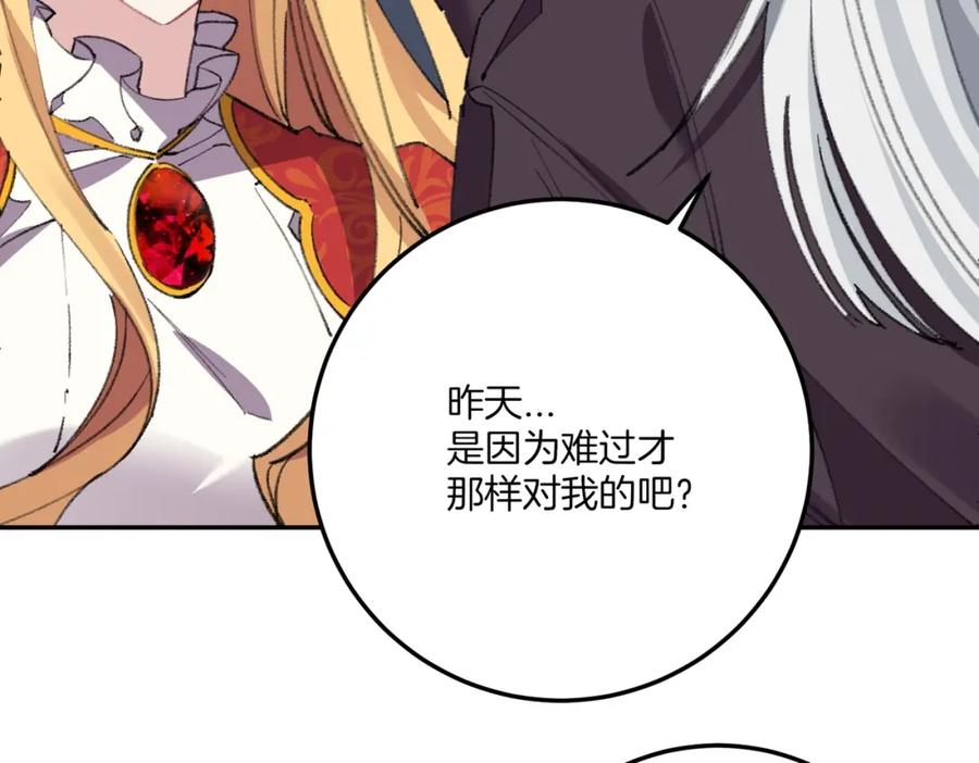 第290页